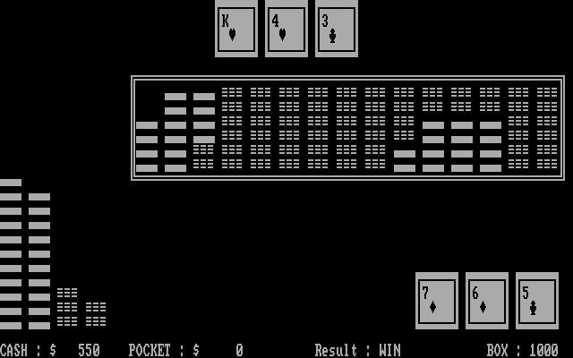 21 (DOS) screenshot: I like where this is going.