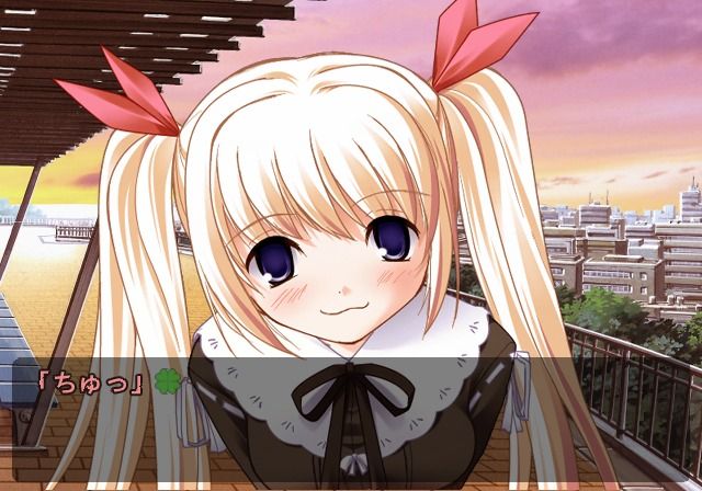 Clover Heart's: Looking for Happiness (PlayStation 2) screenshot: A small kiss for good-bye