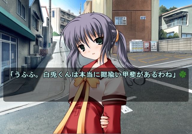 Clover Heart's: Looking for Happiness (PlayStation 2) screenshot: Running into Rin on your way to school