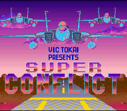 Super Conflict (SNES) screenshot: Title screen