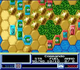 Super Conflict (SNES) screenshot: Moving units