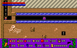 Legend of Myra (DOS) screenshot: Start? on my.. Where do I start?