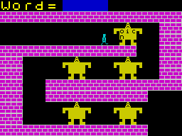 Fun School 2: For the Over-8s (ZX Spectrum) screenshot: Guardians