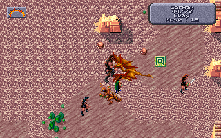 Screenshot of Dark Sun: Shattered Lands (DOS, 1993) - MobyGames