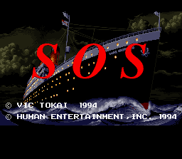 SOS (SNES) screenshot: Title screen