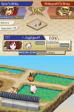 Pokémon Conquest (Nintendo DS) screenshot: Basic combat set up