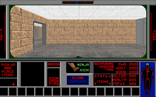 Terminal Terror (DOS) screenshot: Starting out