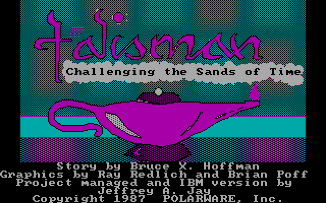 Talisman: Challenging the Sands of Time (DOS) screenshot: Title screen