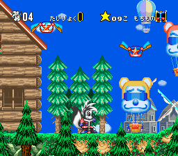 Cooly Skunk: Demo (SNES) screenshot: Collected a pogo stick - with these, Cooly Skunk can jump much higher and can defeat anemies by hopping on them.