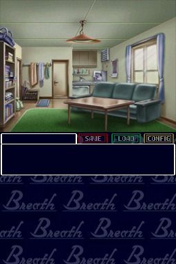 Breath: Toiki wa Akaneiro (Nintendo DS) screenshot: At your place.
