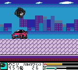 Cyborg Kuro-chan: Devil Fukkatsu!! (Game Boy Color) screenshot: For the most part Kuro moves himself, but players do have the ability to jump.