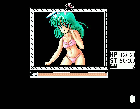 Tōshin Toshi (MSX) screenshot: Sometimes you are attacked by simple-looking girls in underwear... life is good