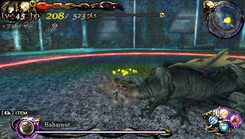 Lord of Apocalypse (PSP) screenshot: The enemy is staggered