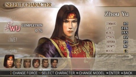 Dynasty Warriors Vol.2 (PSP) screenshot: Wu Clan