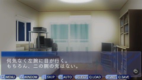 Screenshot of Phase D: Sōka no Shō (PSP, 2012) - MobyGames