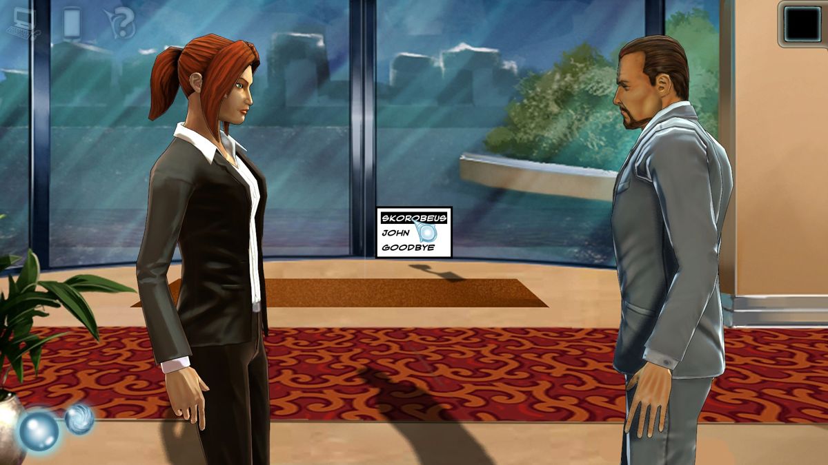 Cognition: An Erica Reed Thriller - Episode 3: The Oracle (Windows) screenshot: Time to ask your boss some questions.