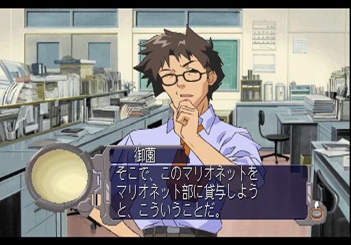 Marionette Company 2 (PlayStation) screenshot: Talking to teacher about re-activating the marionettes.
