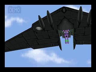 Neon Genesis Evangelion (Nintendo 64) screenshot: Next mission