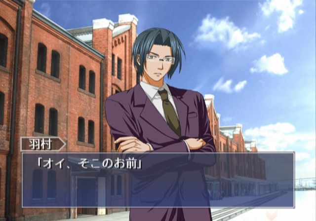 Tsuki wa Kirisaku: Tantei Sagara Kyōichirō (PlayStation 2) screenshot: Running into Hamura-san, a police detective, somewhere near the gondola.