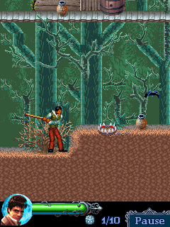 The Wolfman (J2ME) screenshot: A trap