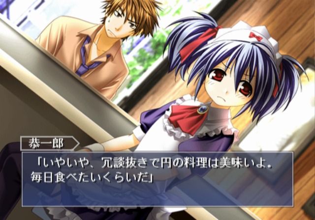 Tsuki wa Kirisaku: Tantei Sagara Kyōichirō (PlayStation 2) screenshot: Talking to Madoka, a waitress at the Hanoi pub.