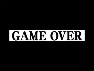 Neon Genesis Evangelion (Nintendo 64) screenshot: Game over