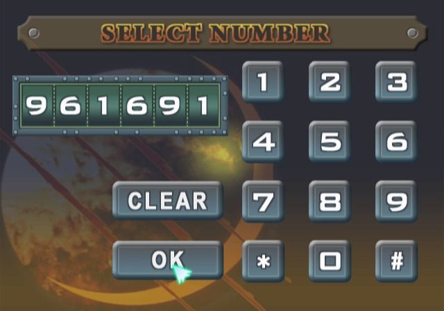 Tsuki wa Kirisaku: Tantei Sagara Kyōichirō (PlayStation 2) screenshot: Entering the passcode for the door.