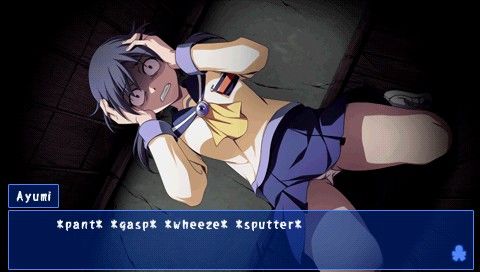 Corpse Party (PSP) screenshot: What's got into you, Ayumi?