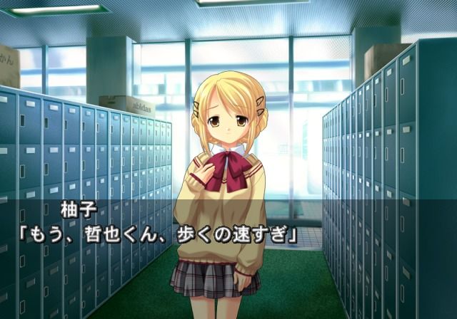 True Tears (PlayStation 2) screenshot: In the locker room, still plenty of time left before classes.