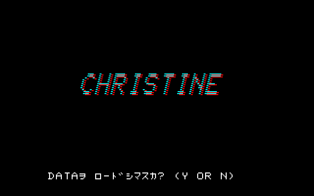 Christine (FM-7) screenshot: Title