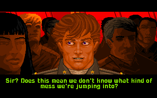 Wing Commander: The Secret Missions (DOS) screenshot: Maniac