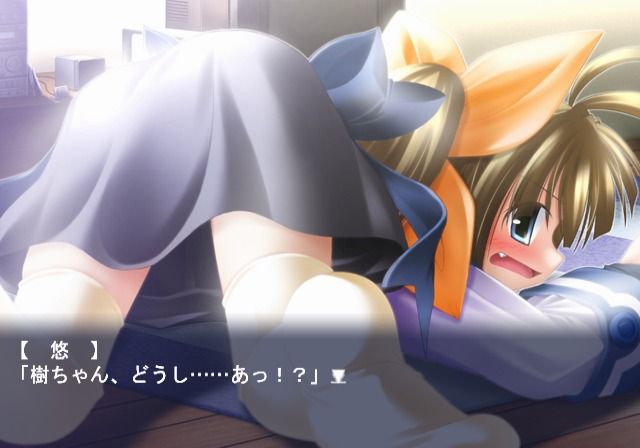 Haru no Ashioto (PlayStation 2) screenshot: She didn't land well.