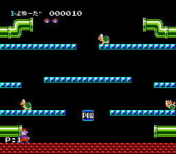 Kaettekita Mario Bros. (NES) screenshot: Starting with Shellcreepers.