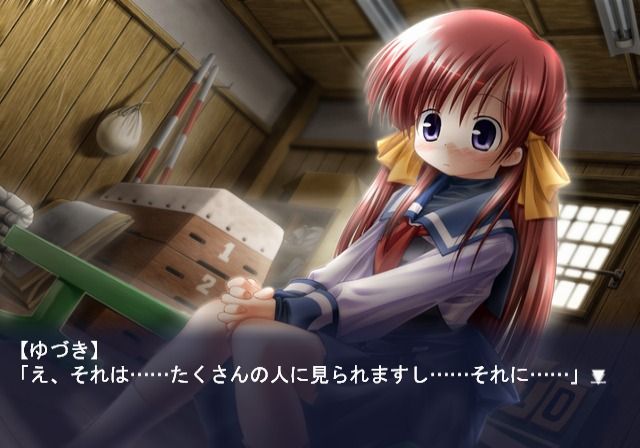 Haru no Ashioto (PlayStation 2) screenshot: Talking to Yuzuki-chan.