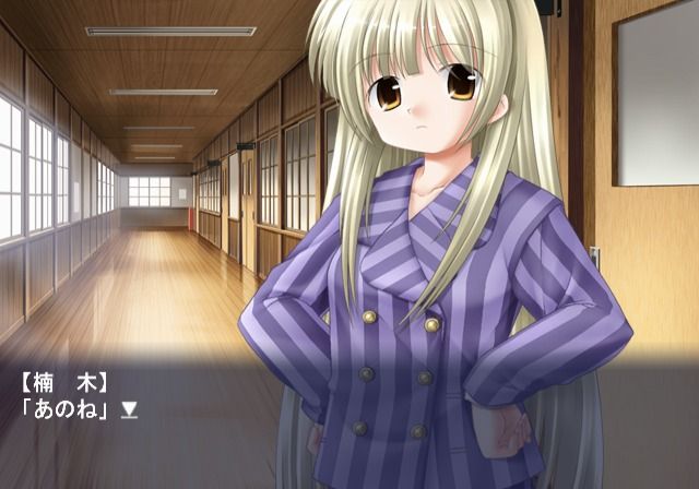 Haru no Ashioto (PlayStation 2) screenshot: Aoi-sensei is showing you the school.
