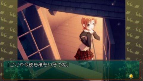 Shirokuma Bell Stars: Happy Holidays! (PSP) screenshot: Looking out the window