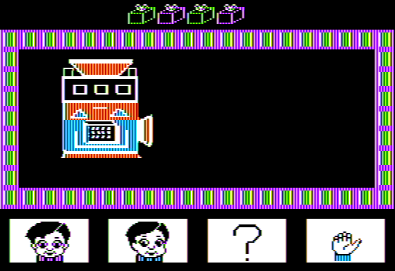 Fun with Directions (Apple II) screenshot: Receiving Prizes