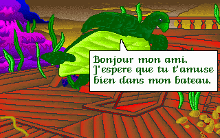 The Manhole: New and Enhanced (DOS) screenshot: French turtle