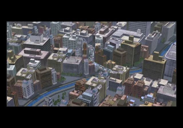 Scandal (PlayStation 2) screenshot: The city of Tokyo.