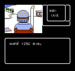 Matsumoto Tōru no Kabushiki Hisshōgaku (NES) screenshot: Skiing increases your health