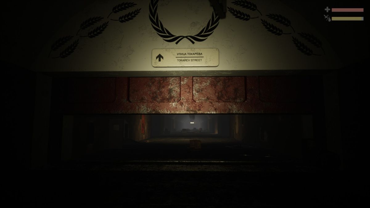 Tunnels of Despair (Windows) screenshot: Let's hope that I can get out at Tokarev street