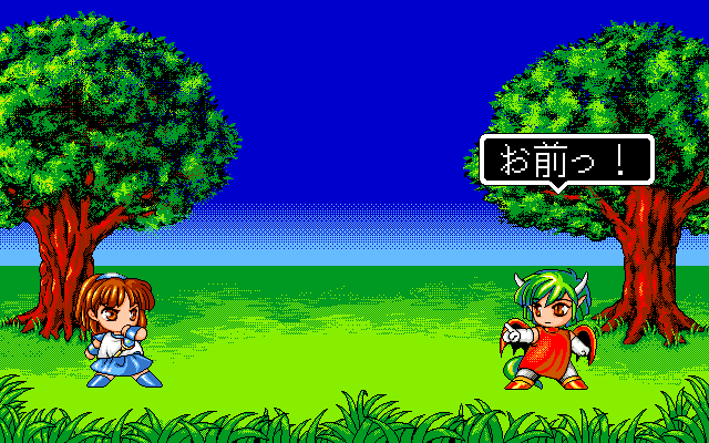 Puyo Puyo (PC-98) screenshot: The opponent always talks to you before the game