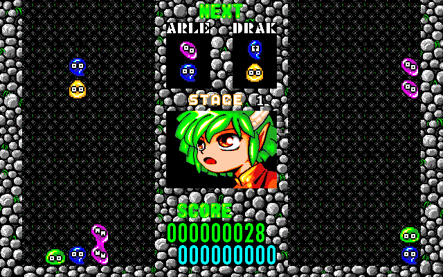 Puyo Puyo (PC-98) screenshot: Let's go!..