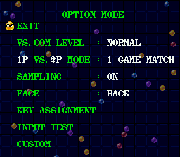 Puyo Puyo (SNES) screenshot: Options setting.
