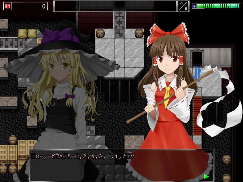 Touhou Danmaku Bouei (Windows) screenshot: Marisa & Reimu