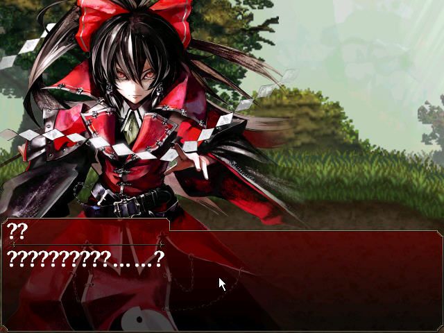 Koumajou Densetsu: Scarlet Symphony (Windows) screenshot: Reimu