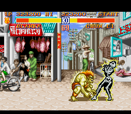 Street Fighter II (SNES) screenshot: X-Ray examination... :-D