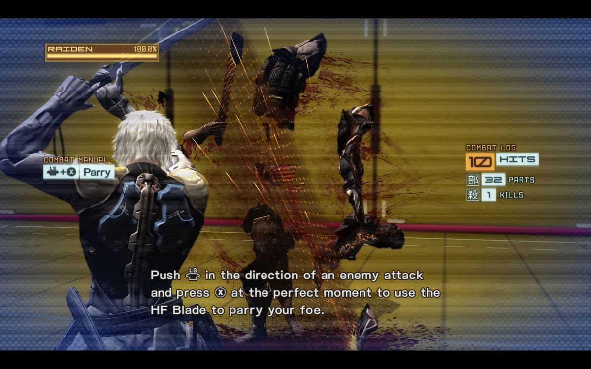 Metal Gear Rising: Revengeance (Windows) screenshot: Who said pixels wouldn't bleed?