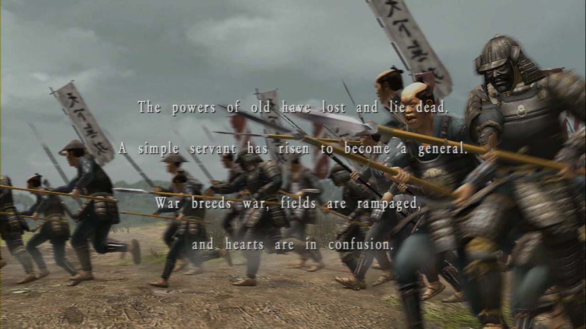 Way of the Samurai 3 (PlayStation 3) screenshot: It's actually a great and interesting time in Japanese history, the rise of Oda Nobunaga.