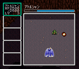 Screenshot of Emerald Dragon (SNES, 1995) - MobyGames